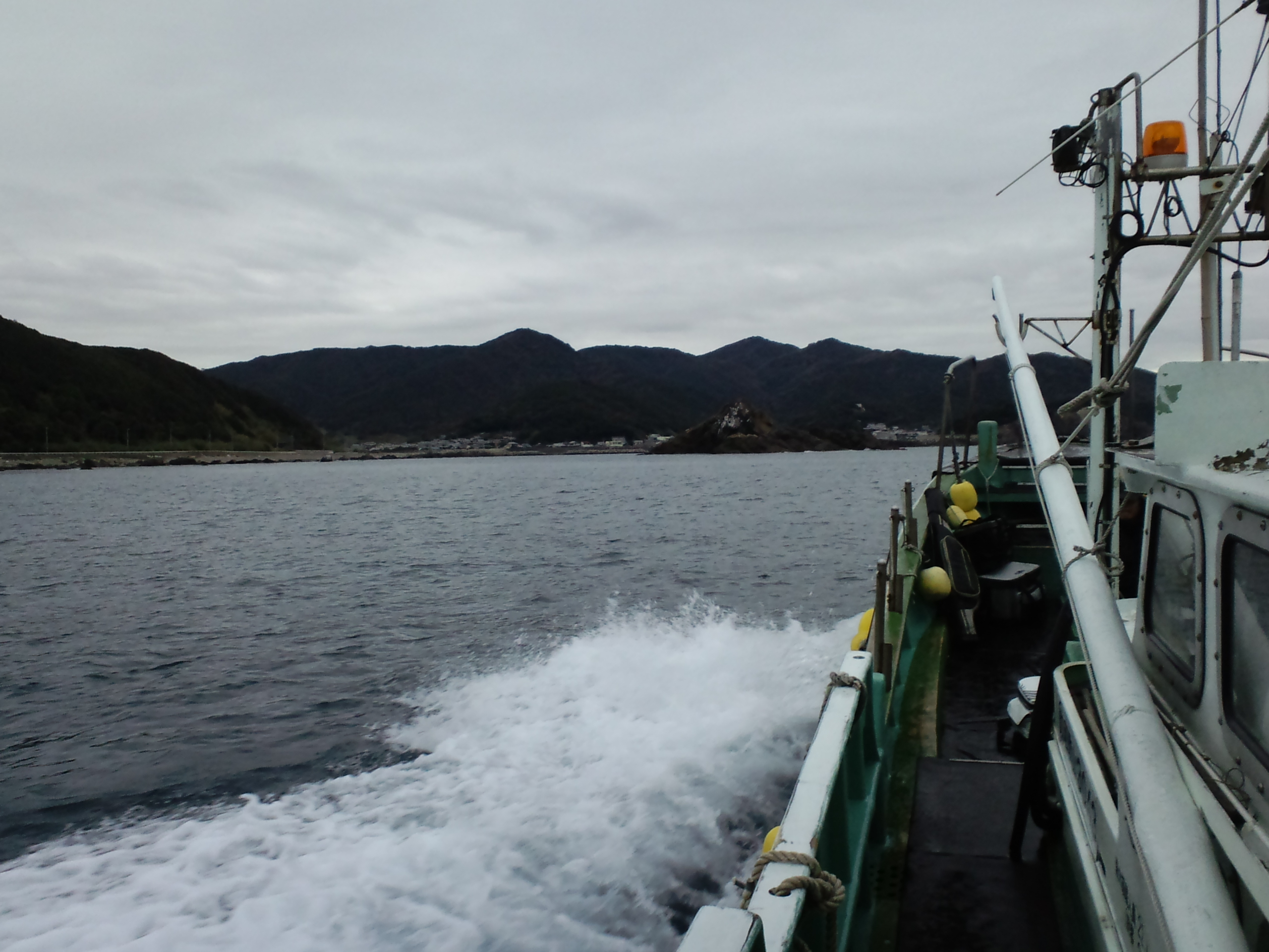 2011/12/2 �O�� ���o�C